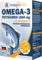 OMEGA-3 FETTSÄUREN 1000 mg+12 mg Vit.E Kapseln