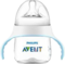 AVENT Naturnah Trink-Lern-Set